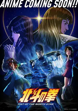 红房子